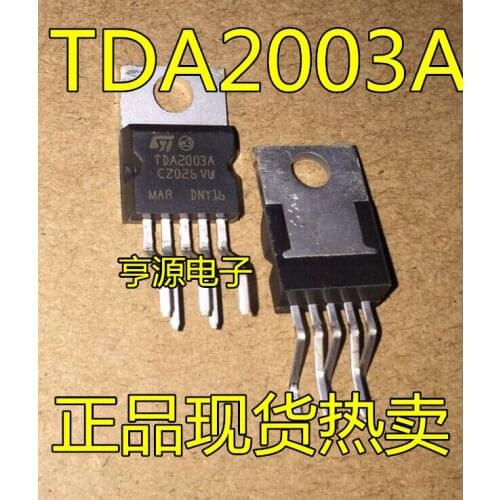 TDA2003 TDA2003A TDA2003AV TO220-5