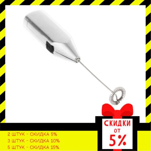 Капучинаторы электрические ZDK China At AliExpress