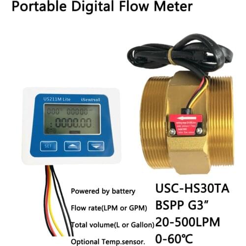 US211M Lite DN80 20-500L/min Digital Flow Meter 5V Flow Reader Compatible with all our hall effect water flow sensor with