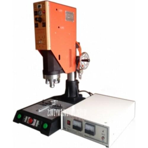 DC-1526 Ultrasonic Plastic Welding Machine Double-Layer Anti-Scalding Cup Digital Ultrasonic Bonding Machine 2600W 110V/220V
