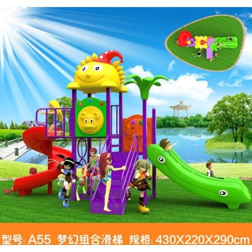 Kids toy slide baby outdoor games swing kindergarten sets childrens plastic child children playground indoor garden large A55