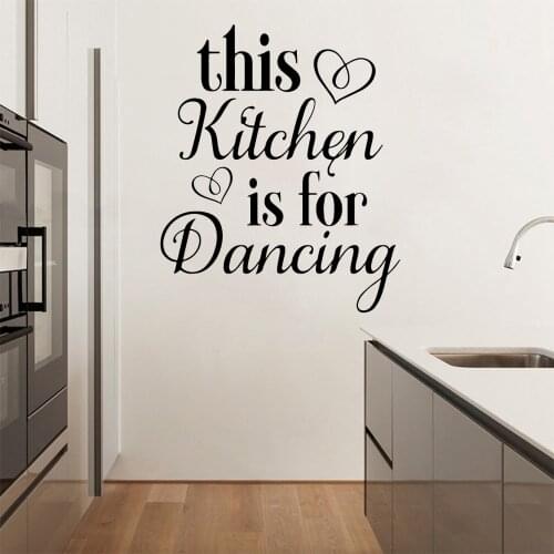 Cartoon Style this kitchen is for Dancing Quote Wall Stickers Art Wallpaper For Kitchen Room Frase Wall Decor Sticker Wall Decal