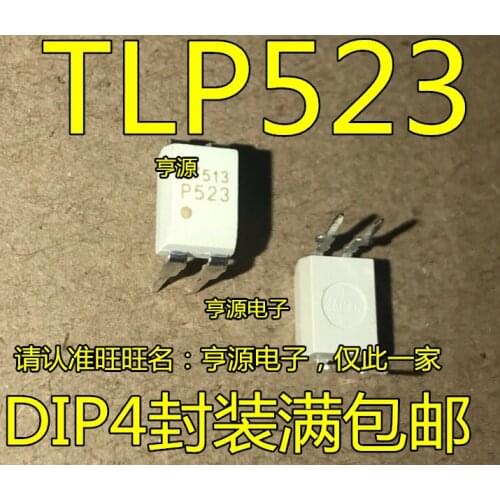 10pieces TLP523-1 TLP523 P523 4