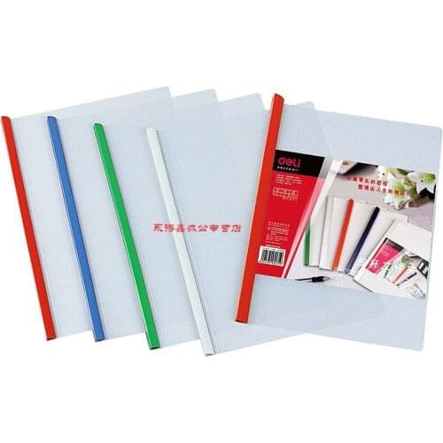 5PCS/box 5531 A4 Transparent Clamp Bar File Folder Folder Report Cover Plastic Cover Office Supplies Learning Stationery