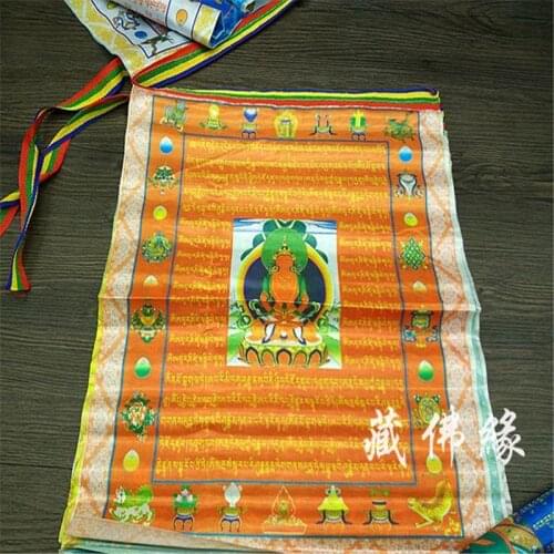 Silk Buddhist Prayer Flag Wind Horse Flag 28*34cm 10pieces/string Buddhist Scripture Natural Greetings Blessing Hanging Streamer