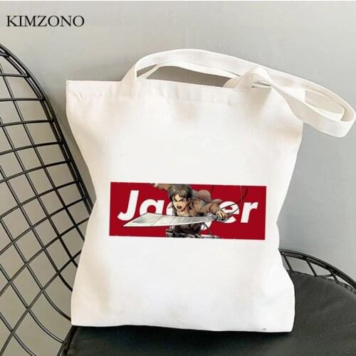 Attack on Titan shopping bag recycle bag tote shopper bag bolsas reutilizables boodschappentas bolsa compra cloth sac toile