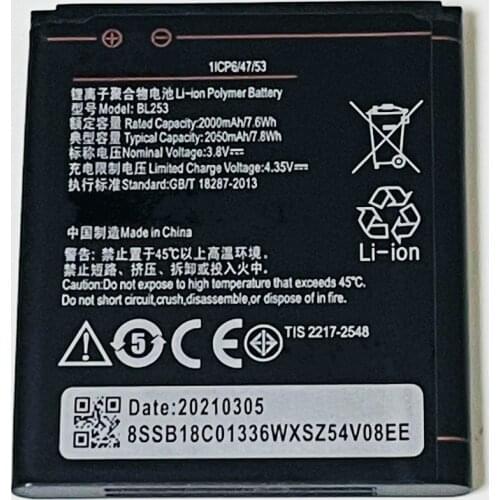 Аккумуляторы для телефонов Lenovo A1000 YIBONENG China At AliExpress