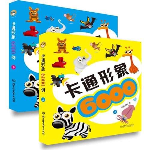 2 Books New 6000 Animal /Fruit / vegetable / plant Cartoon Baby Drawing Book Coloring Books for Kids Children Painting