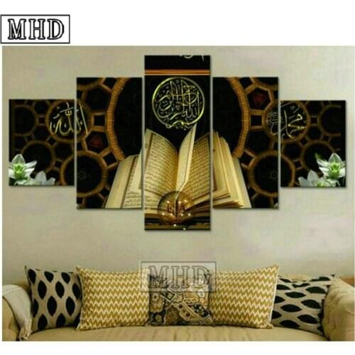 5 spell diamond painting Quran icon islamic group for living room decoration 5d full square diamond embroidery Ramadan Gift