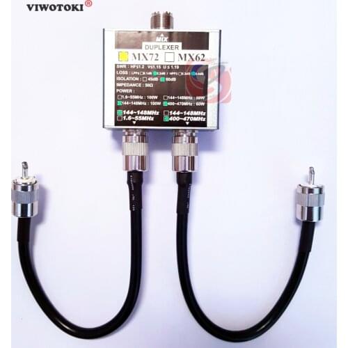 MX72 HAM Antenna Combiner VHF UHF Multi-Frequency Transit Station Duplexer