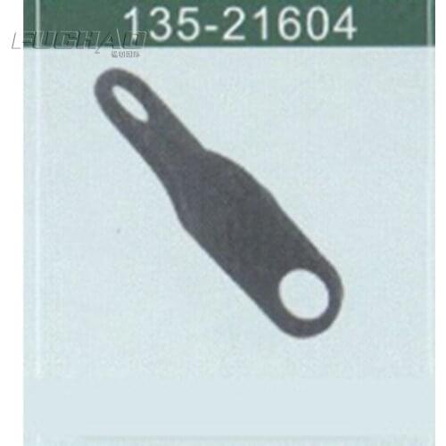 135-21604 STOP MOTION LINK Sewing Machine Parts
