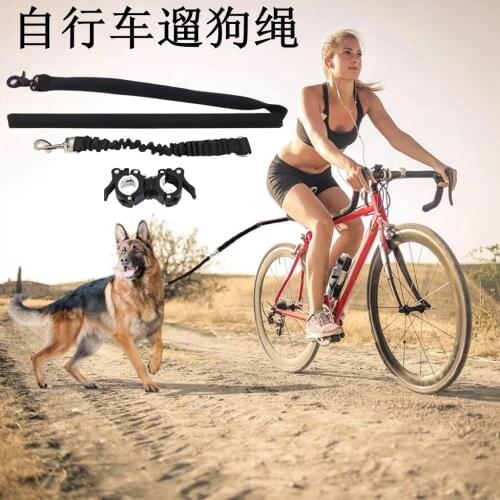 Dog Bike Leash,Dog Bicycle Exerciser Leash for Exercising Training Jogging Cycling,Easy Installation,Removal Hand Free,Outdoor