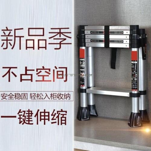 Household Ladder Folding Herringbone Ladder Indoor Multi-function Five Step Ladder Thickened Aluminum Alloy Telescopic Ladder Sm