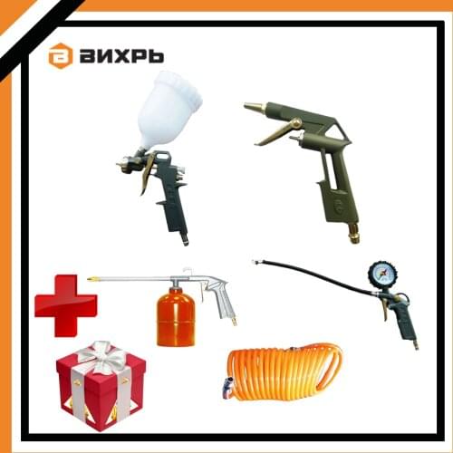Пневматические инструменты Vihr China At AliExpress