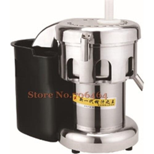 BYUAN HOME Electric Fruit Juicers