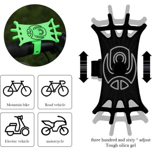 Motorcycle Mobile Phone Holder Detachable 360 Degree Rotation Motorcycle Anti-shake Mobile Phone Holder Motorcycle Accessories