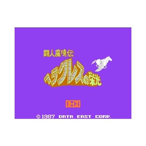 Hercules No Eikou - Toujin Makyouden Region Free 60 Pin 8Bit Game Card For Subor Game Players