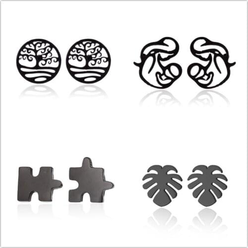 Oly2u Mom Sister Thanks Giving Gifts Cute Black Tree of Life Puzzle Beach Palm Leaf Small Earrings for Women Girls Pendientes