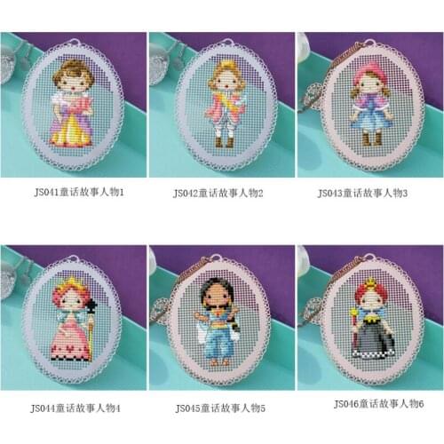 S Girls DIY Craft Stich Cross Stitch Bookmark Metal Silver Golden Needlework Embroidery Crafts Counted Cross-Stitching Kit