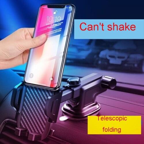 Carbon Fiber Telescopic 360 Rotating Car Phone Holder Suction Cup Type Car Phone Holder Air Outlet Navigation Rack