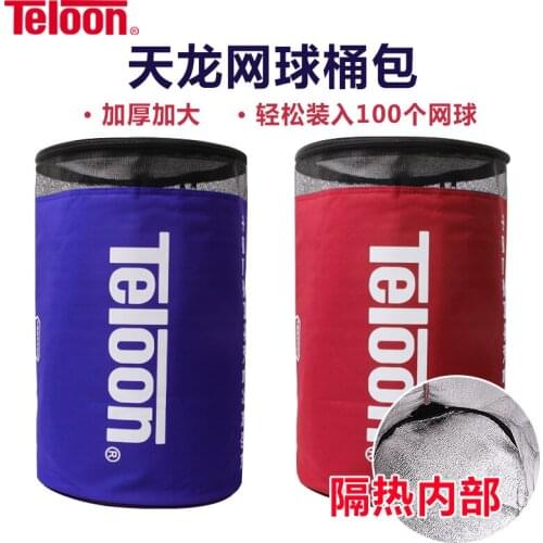 Tennis bucket bag thickened single shoulder tennis bag loaded barrel with heat insulation layer