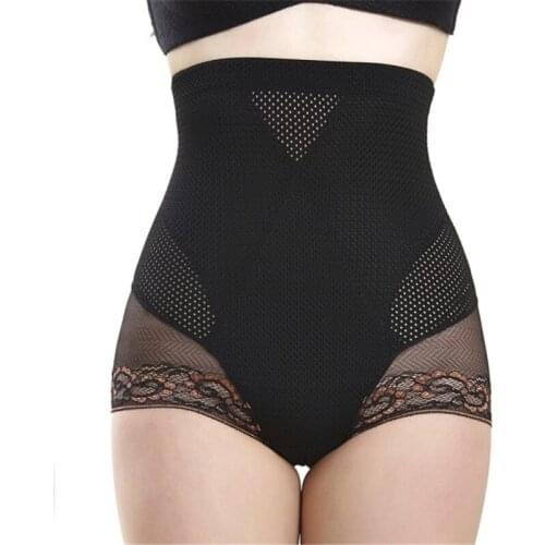 Fashion Womens High Waist Trainer Body Shaper Butt Lifter Slimming Tummy Control Knickers Underwear PY1 L4 T3