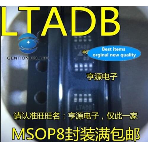 5PCS LTC2622CMS8 LTC2622 silk-screen LTADB 12 DAC da converter chip in stock 100% new and original