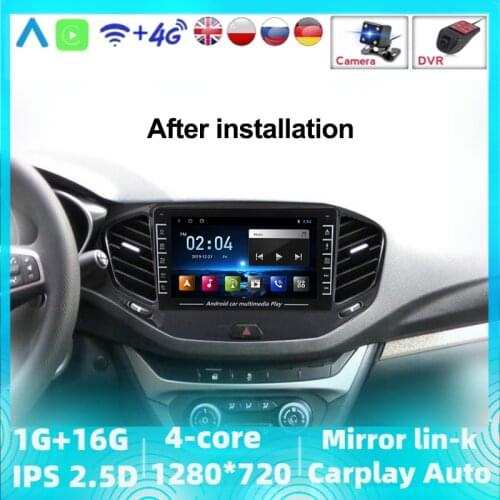 HD 1280X720 16G ROM Android System Navigation GPS For LADA Vesta Cross Sport 2015-2020 Car Radio Video Multimedia Player NO DVD
