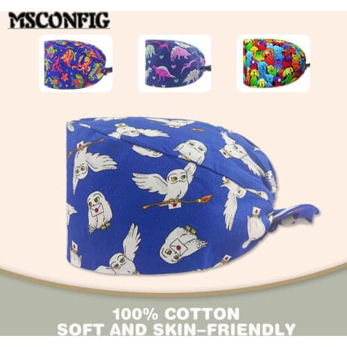 Owl Print Cotton Adjustable Dentist Cap Surgical Cap Breathable Sweat-absorbent Beauty Salon Pet Shop Work Scrub Cap Nurse Cap