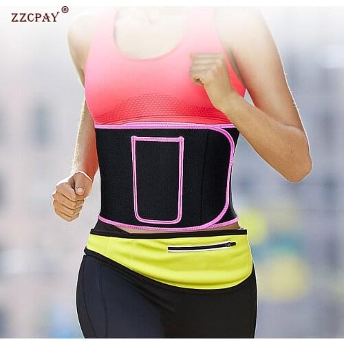 Back Waist Support Sweat Muscle Exercise Abs Fitness Yoga Waist Training Safety Adjustable Weightlifting Thin Waist Belt