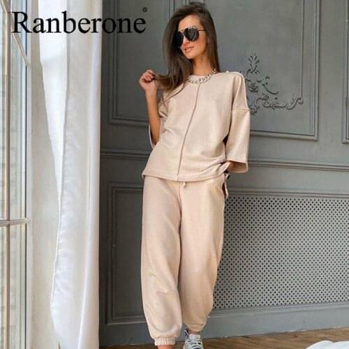 Ranberone Women Tracksuit Solid Color Loose Sports Suit Short Sleeve T-shirt Drawstring Pants Outfit Casual Spring Summer Set