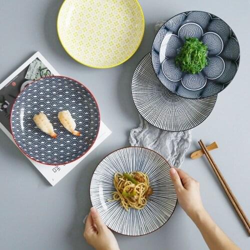 Japanese Style 7 Inch Ceramic Under Glazed Vegetable Dinner Plate Simple Dessert Plate Household Dinner Plates Food Container