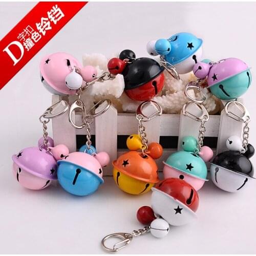 Creative Color Bell Key Chain Jelly Bell Car Key Chain Key Chain Small Gift