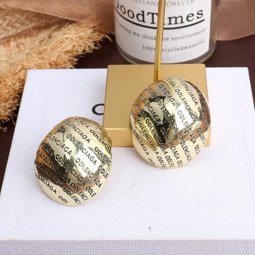 FFLACELL French Vintage Fashion Design Sense Hemispherical Simple Metal Earrings Women Party Accessories