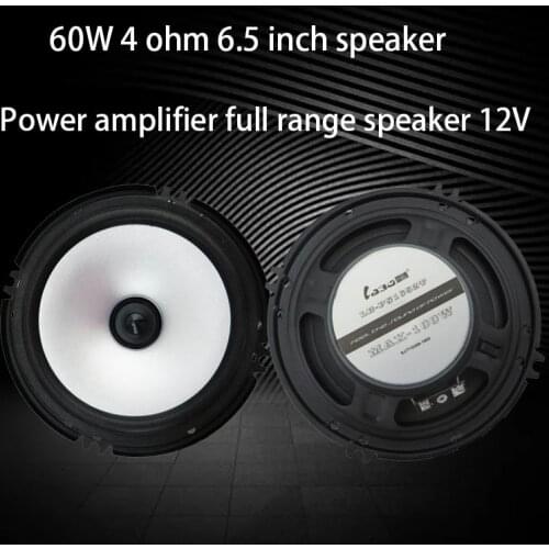 6.5 inch woofer 60W 4 ohm car full range speaker LBPS1651D high fidelity car audio tweeter high power speaker fever amplifier