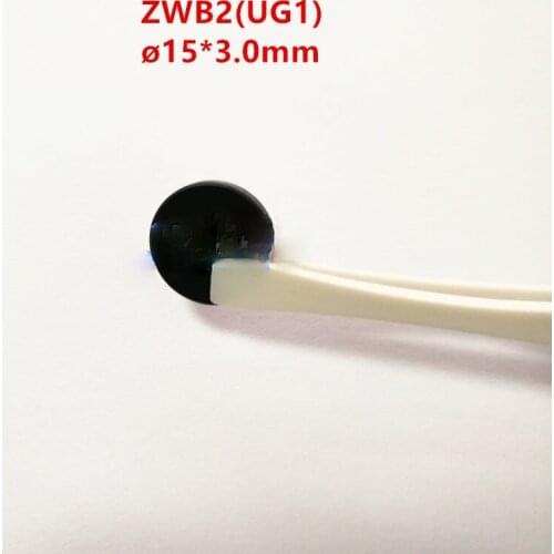 15 * 3.0mm 365nm UV Blacklight Lens Zwb2 UG1 Filter Out Visible Light