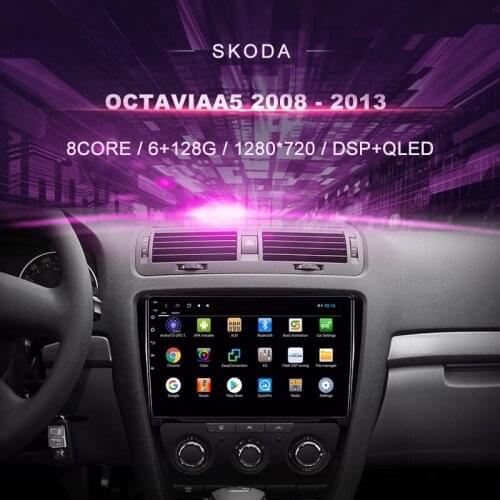 Car DVD For Skoda OctaviaA5 2008 - 2013 Car Radio Multimedia Video Player Navigation GPS Android 10.0 double din