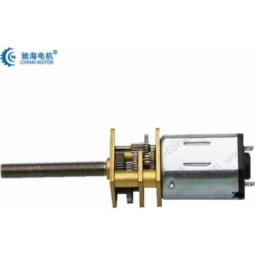 Chihai motor CHR-GM12-N20 20mm Shaft Mini Metal Gear Motor Digital Lock/Robots/Automatic Door-lock