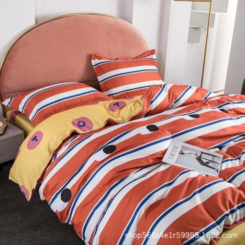 Kuup Hot Selling colourful bedding sets King Queen Full Home Bedding Set 4pcs High Quality Lovely Pattern with Star tree flower