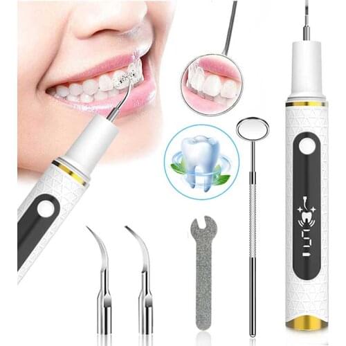 Peicon Goods For Beauty And Health