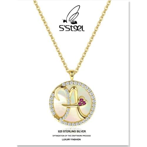 S'steel Golden Chains