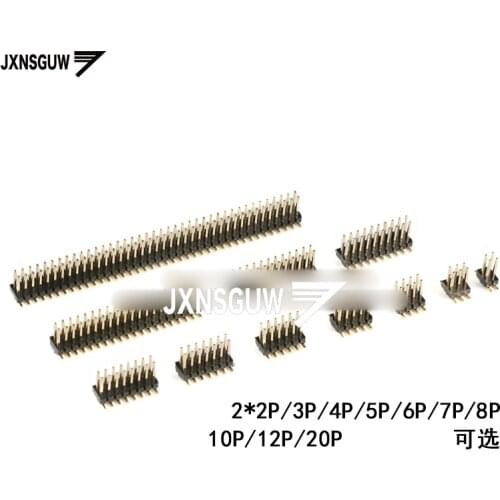 10pcs 1.27mm spacing Double row needle Patch needle 2*2P/2*3P/2*4P/2*5P/2*6P/2*7P/2*8P/2*10P/2*12P/2*20P