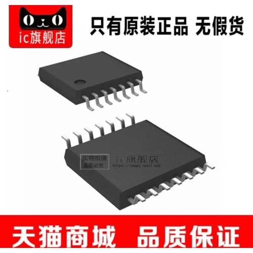 ADA4851-4YRUZ ADA4851 TSSOP14