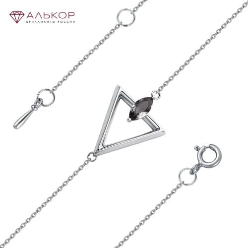 Алькор Black Bracelets