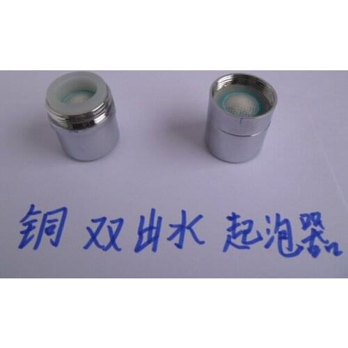 Double water water heater kitchen basin faucet filter splashing water nozzle blister accessories