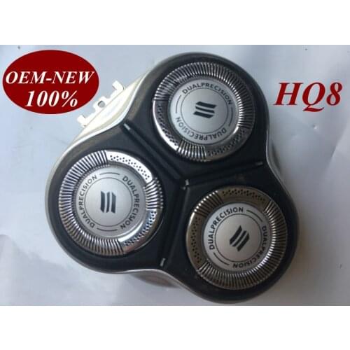 1Pcs HQ8 Replacement head razor blade for Philips shaver HQ7120 HQ7290 HQ7310 HQ7320 HQ7325 HQ7340 HQ7345 HQ7350 HQ7360 HQ7380