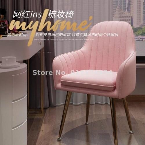 Backrest Chair Makeup Chair Makeup Stool Dressing Table Chair Girl Cute Bedroom Simple Net Red Ins Chair Nail Stool