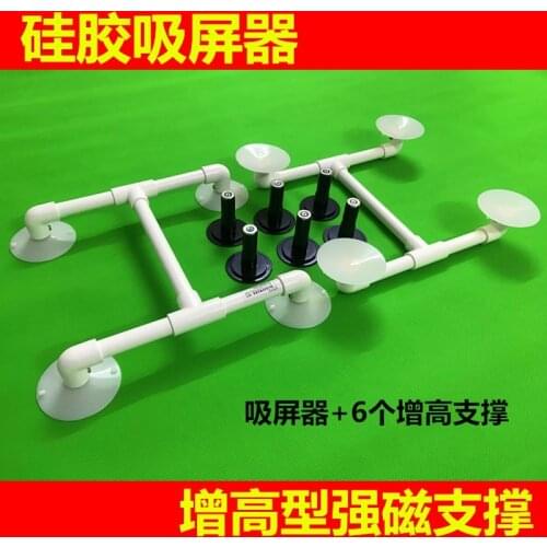 LCD TV Screen Sucker LCD TV Maintenance Tools Screen Removal Tool Suction Device Suction Cup Support