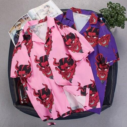 Cooeverly Men's Beach (Hawaiian) Shirts