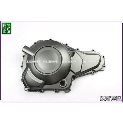 Engine sider cover of Benelli TRK502